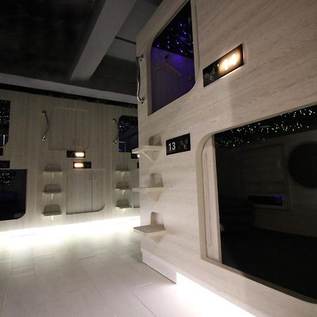 L'Etoile De Mer Mong Kok - Capsule Hotel Kowloon  Екстер'єр фото
