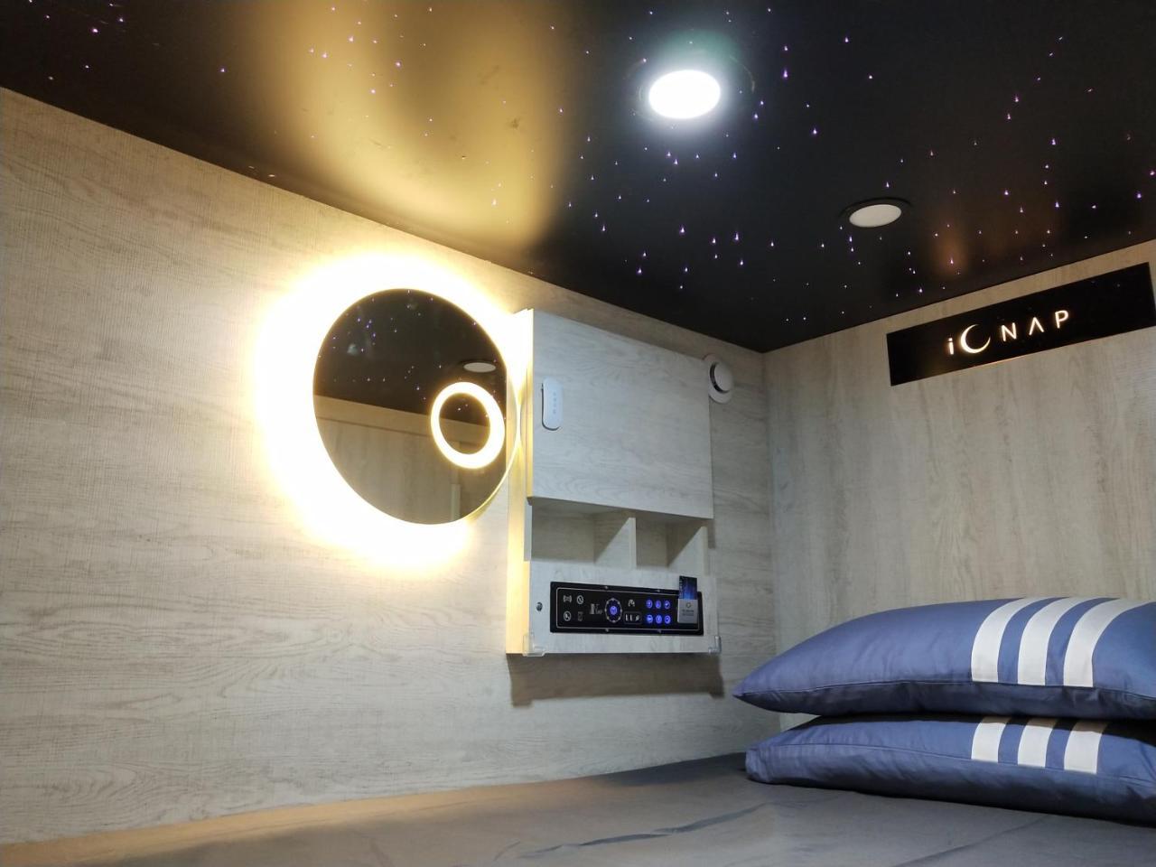 L'Etoile De Mer Mong Kok - Capsule Hotel Kowloon  Екстер'єр фото
