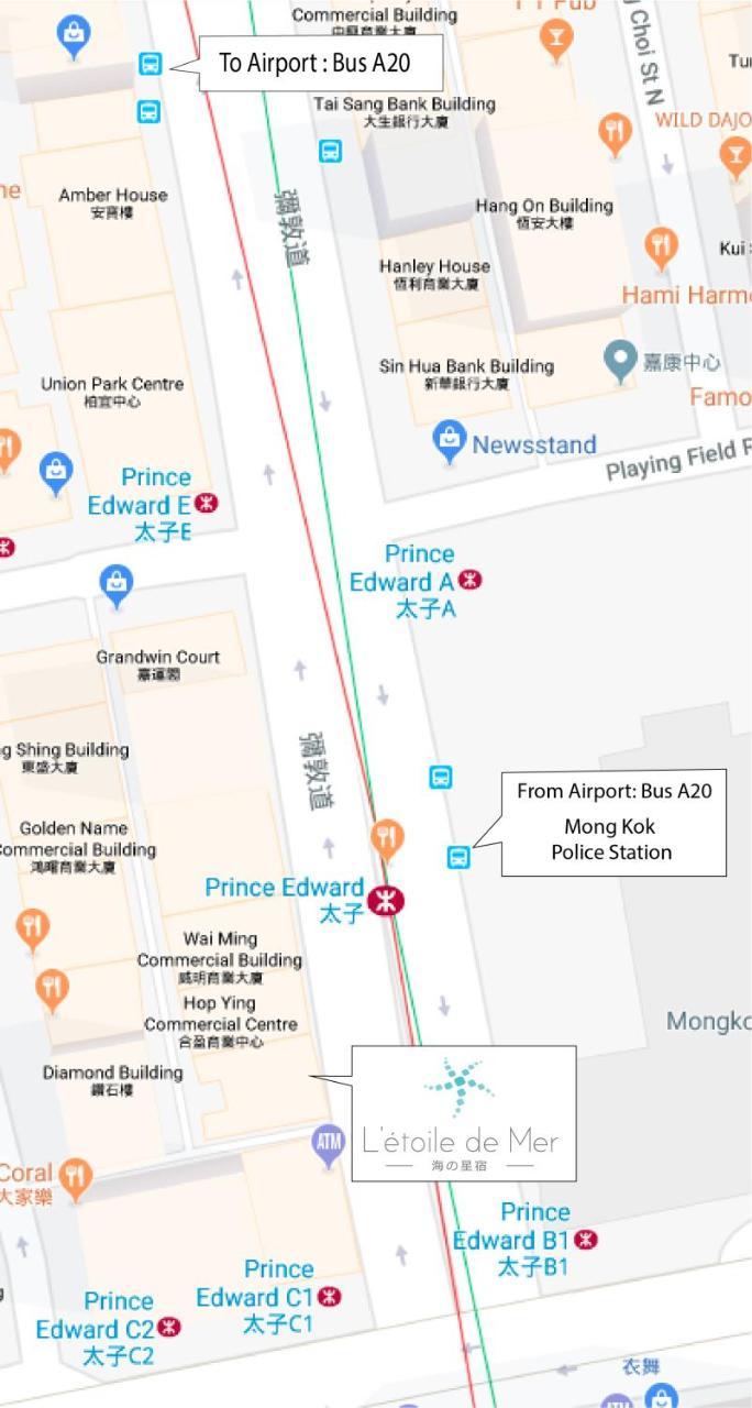 L'Etoile De Mer Mong Kok - Capsule Hotel Kowloon  Екстер'єр фото