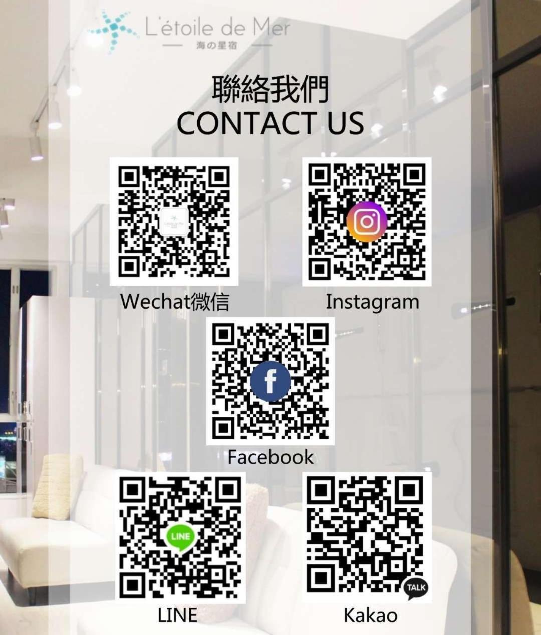 L'Etoile De Mer Mong Kok - Capsule Hotel Kowloon  Екстер'єр фото