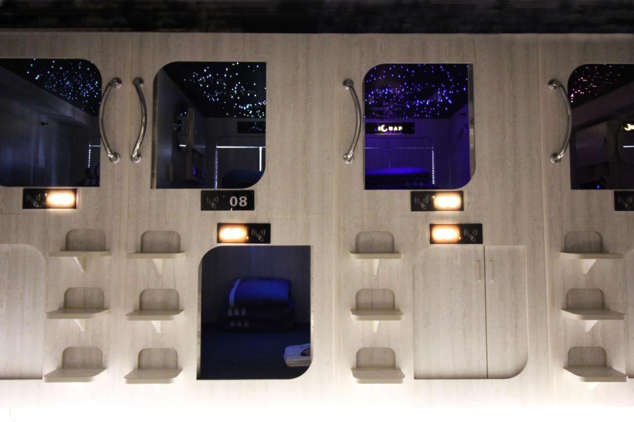 L'Etoile De Mer Mong Kok - Capsule Hotel Kowloon  Екстер'єр фото